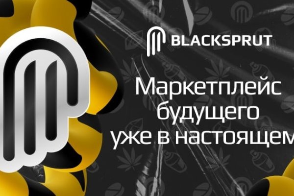 Кракен нарка шоп